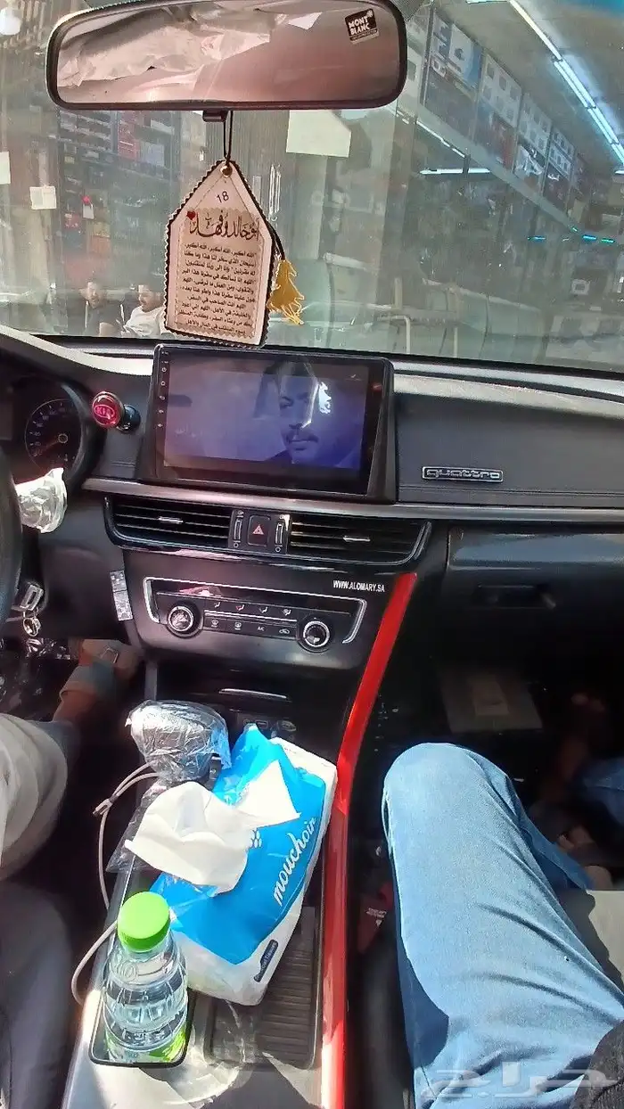 شاشه كياا ابتيماا2015 9