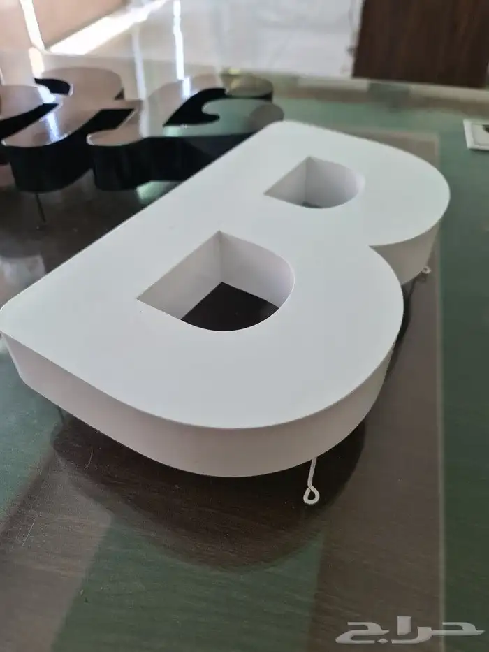 لوحات محلات بسعر مخفض 2