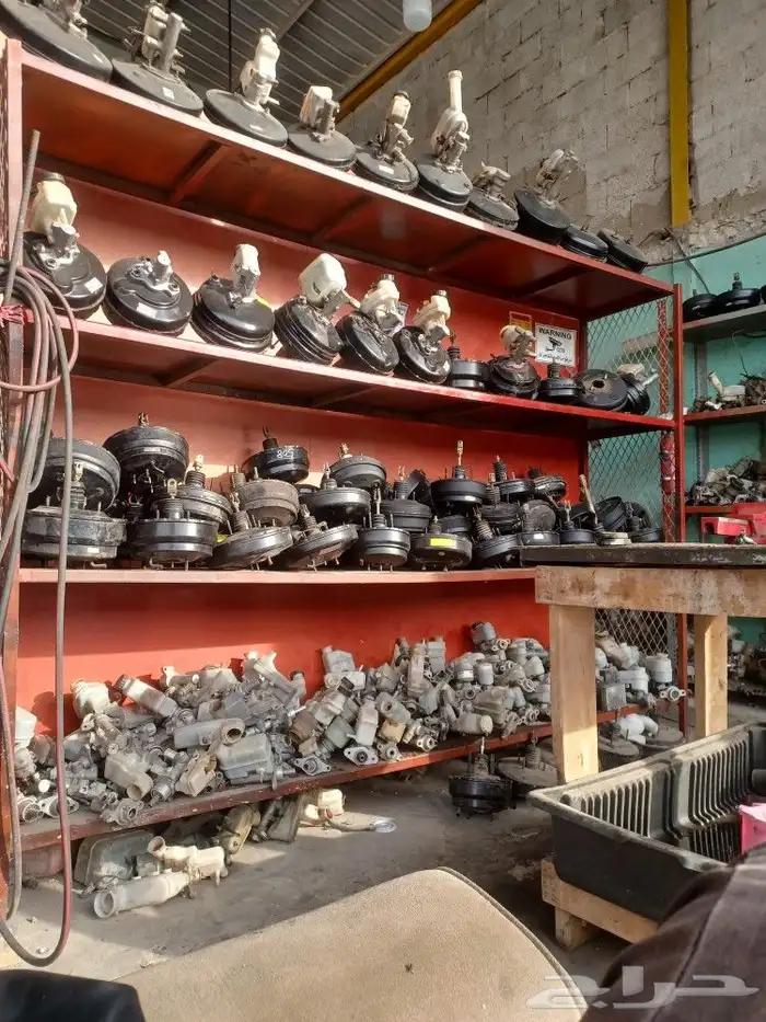 أخصائي باكمات فرامل 1