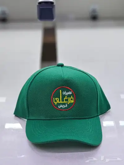 مصنع زي موحد UNIFORM بجدة 1