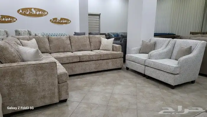 كنب مودرن تصميم أمريكي 6