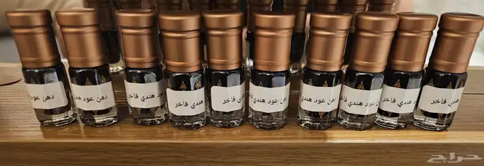 دهن عود هندي فاخر 1