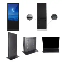 شاشات طولية 0