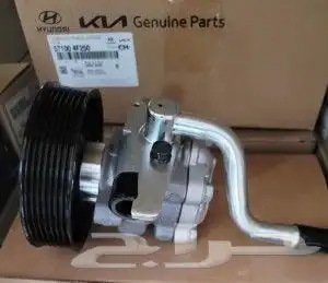 قطع غيار كيا بونقو 3 K900 K3000G K4000G بونقو بنقو بونجو 6