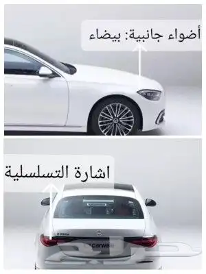 برمجة مرسيدس بورش اودي بي ام (مبرمج سعودي) شرقية الرياض جدة 3