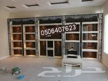 مشبات الرخام الشرقية الأحساء مشبات الحجر مشبات النار بقيق 3