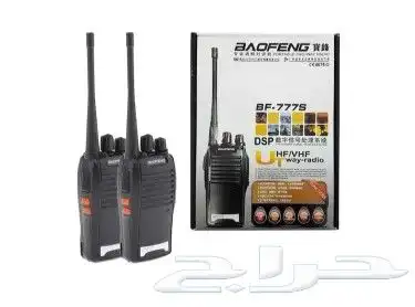 جهاز لاسلكي - ووكي توكي - walkie talkie 0