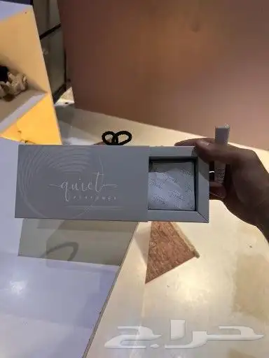 كروت بخ عطر .اكياس عبايات كراتين استكرات 2