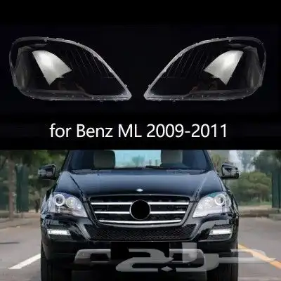 قزاز شمعة مرسيدس ML 2009-2015 0