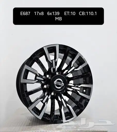 جنوط سوبرسفاري 0