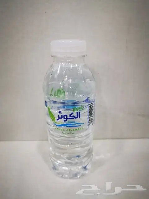 أسعارنا منافسة.. مياه شرب ومشروبات 2