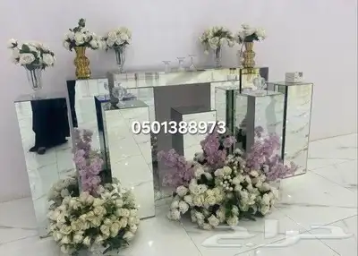 تجهيز حفلات الجنوب للاستفسار 4