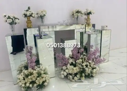 تجهيز حفلات الجنوب للاستفسار 4
