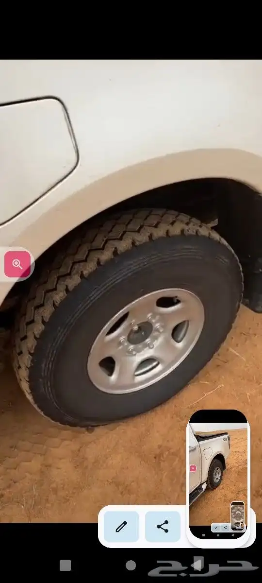 جنوط هلل للأيسوزو حجم 16 10