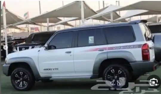 جنوط سوبرسفاري 7