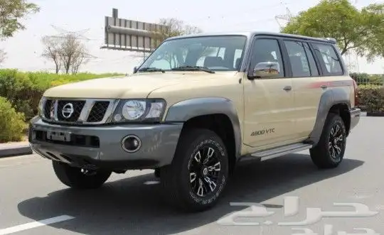 جنوط سوبرسفاري 4