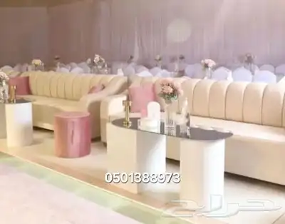 تجهيز حفلات الجنوب للاستفسار 3