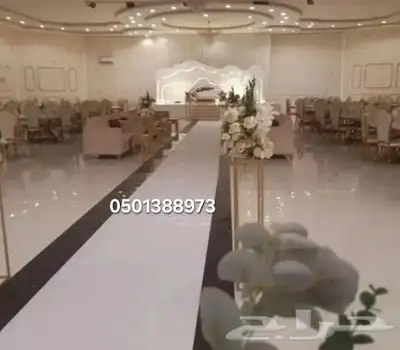 تجهيز حفلات الجنوب للاستفسار 6
