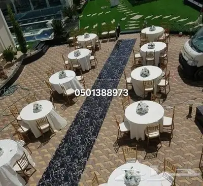 تجهيز حفلات الجنوب للاستفسار 9