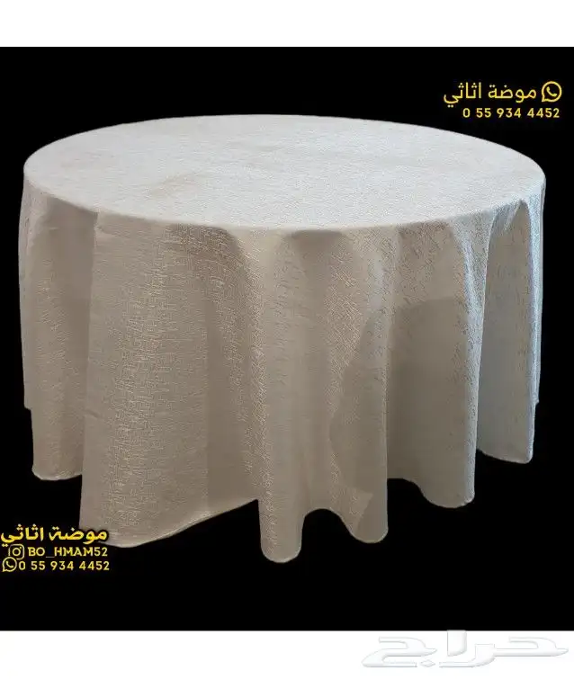 كراسي وطاولات جملة و مفرق 10