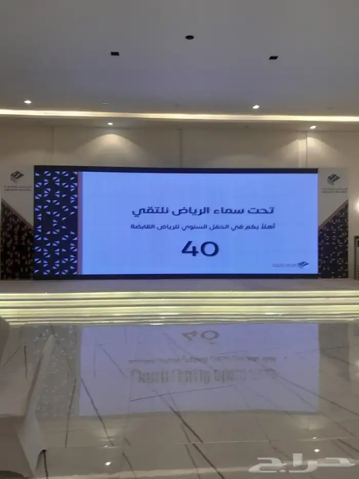 شاشات عرض للمناسبات 0
