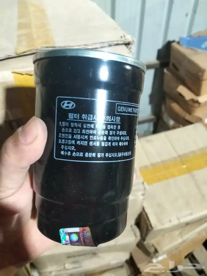 قطع غيار كيا بونقو 3 K900 K3000G K4000G بونقو بنقو بونجو 9