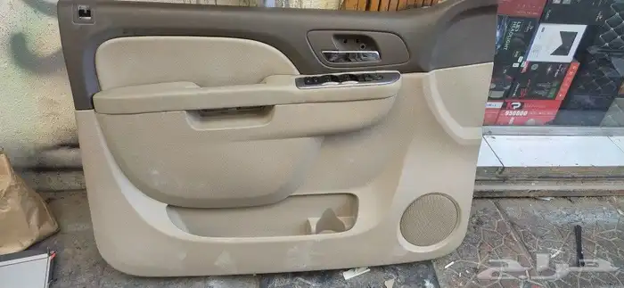 تصليح ابواب جمس يوكن 3