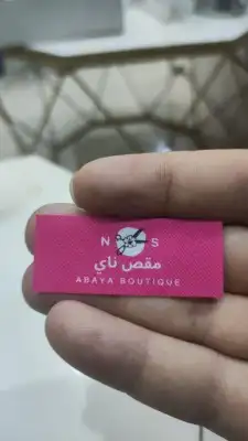 مطبوعات شاملة 0