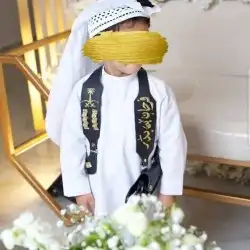 محازم بالاسم لجميع الاعمار 6