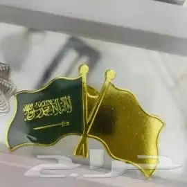 مطبوعات شاملة 7