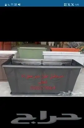 مصنع غربال جودة ضمان احواض مستطيلة دايرية مربعة 8