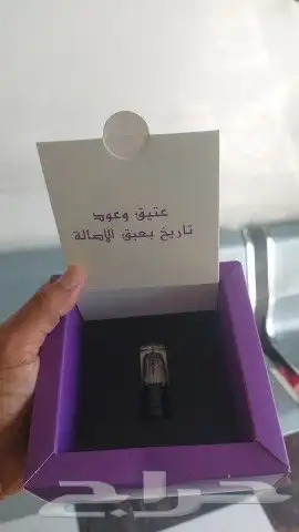 طباعة اكواب وبوكسات عبايات وعلب عود وعلب حلا ودروع فخرية 8