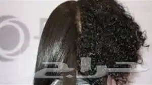 بروتين الشعر البرازيلي اصلي وعلى الشرط وبيع على حسب الطلب 1