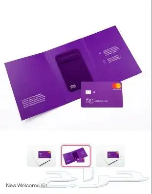 مطبوعات شاملة 4