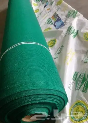 شبك ضل روكلين 5