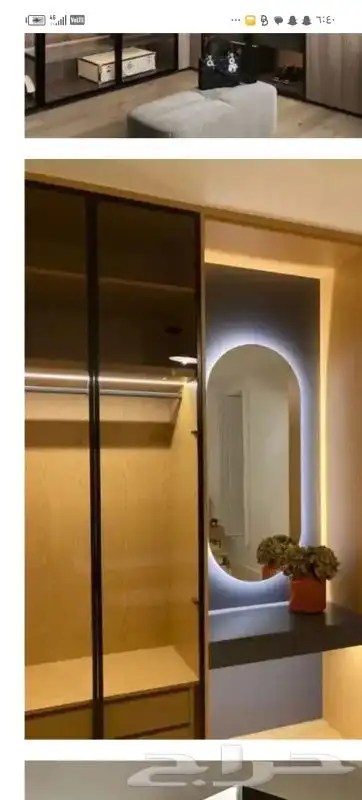 تفصيل اثاث منزلى 5