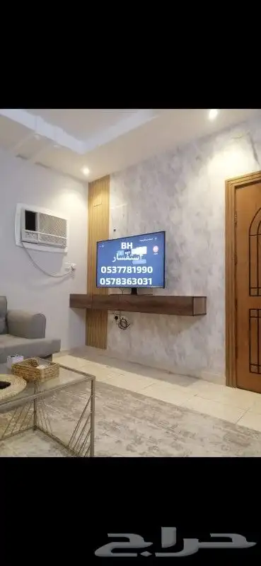 طاولات شاشة ارضي و جداري 45