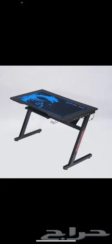طاولات قيمنق و التوصيل مجانا 6