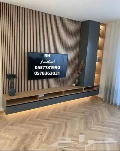 طاولات شاشة ارضي و جداري 9