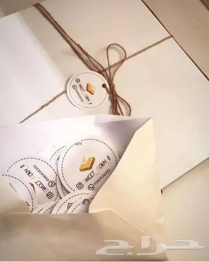 وكالة دار ميراد للدعاية والإعلان والليزر 4