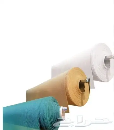 شبك ضل روكلين 10