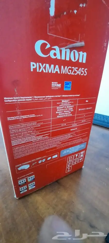 طابعة كانون للبيع 1