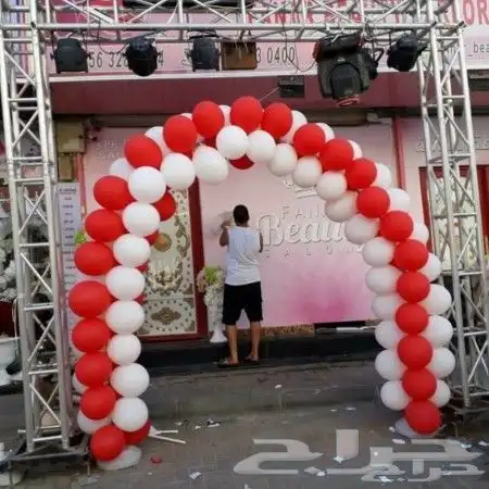 افتتاح محلات ومعارض تجاريه ومؤتمرات 8