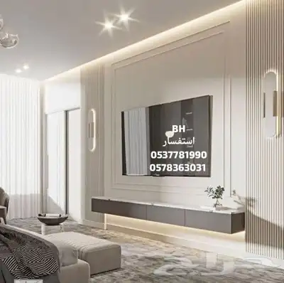 طاولات شاشة ارضي و جداري 6