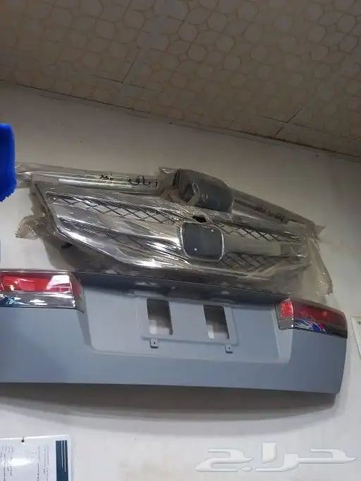 شبك لمتد وازياق لمتد اكورد 0