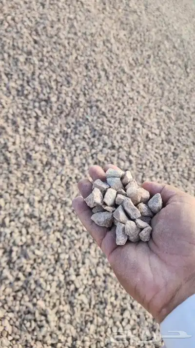 حصم و بحص و خرصان بأنواعه 17