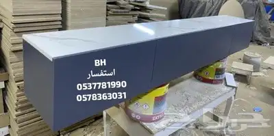طاولات شاشة ارضي و جداري 42