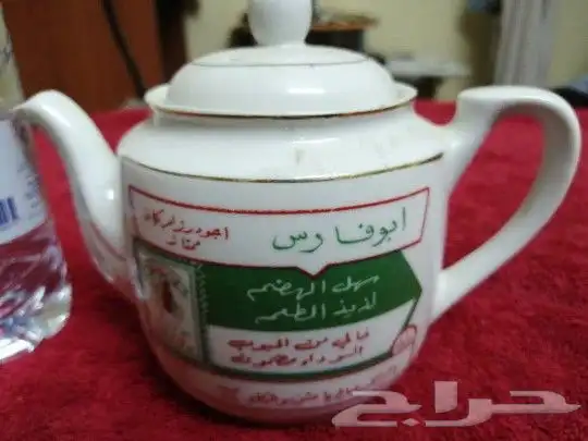 ابريق من النوادر 2