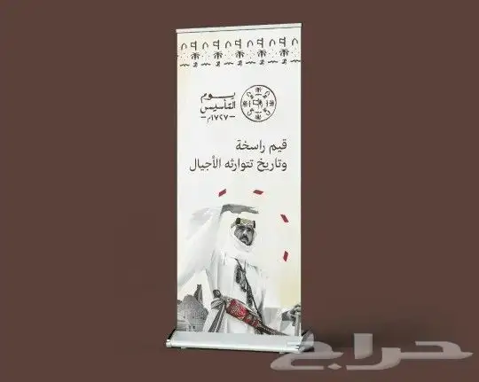 طباعة مطبوعات كرت ستكر بنر لوحات فولدر فاتورة سند بوكس كيس 3