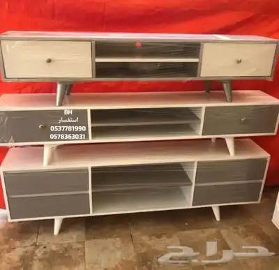 طاولات شاشة ارضي و جداري 12